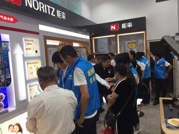 KU酷游·(中国区)官方网站