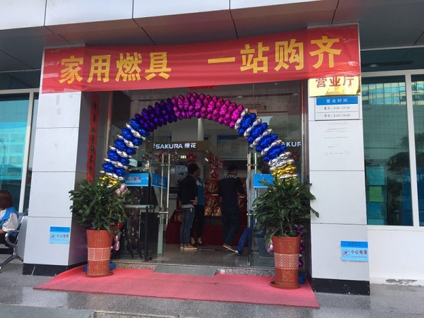 KU酷游·(中国区)官方网站