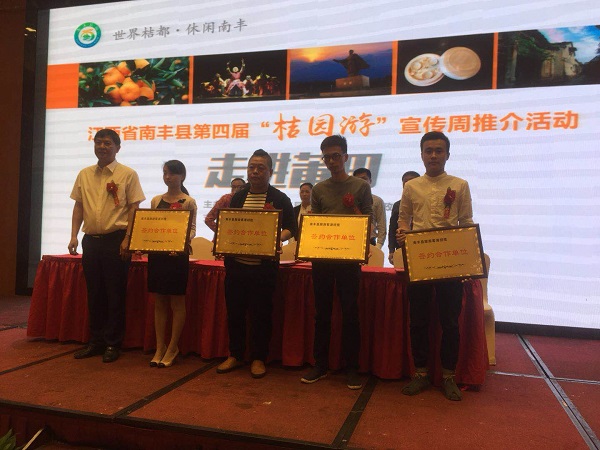 KU酷游·(中国区)官方网站