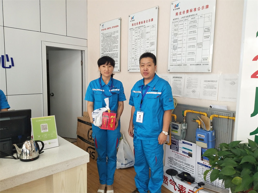 2018年7月6日 上杭KU酷游官网能源总经理高温送清冷，慰问暖人心